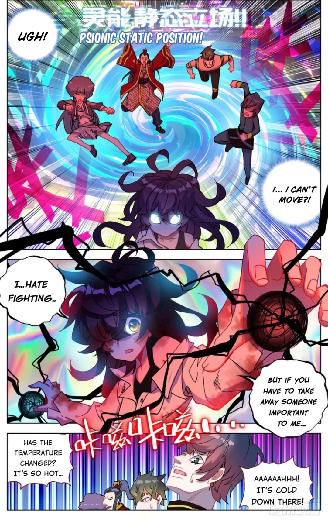 Page 6 of Chapter 68