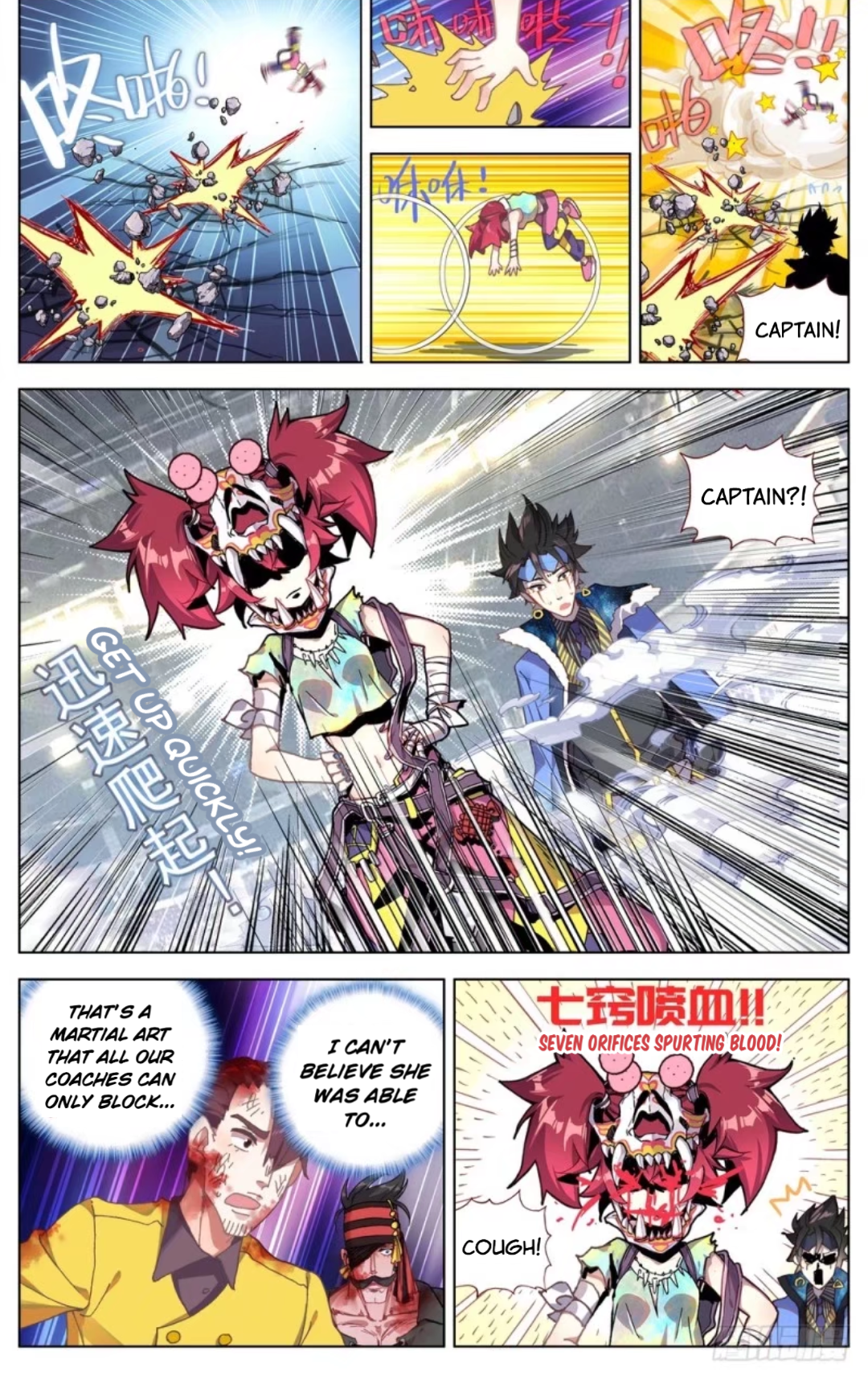 Page 10 of Chapter 68