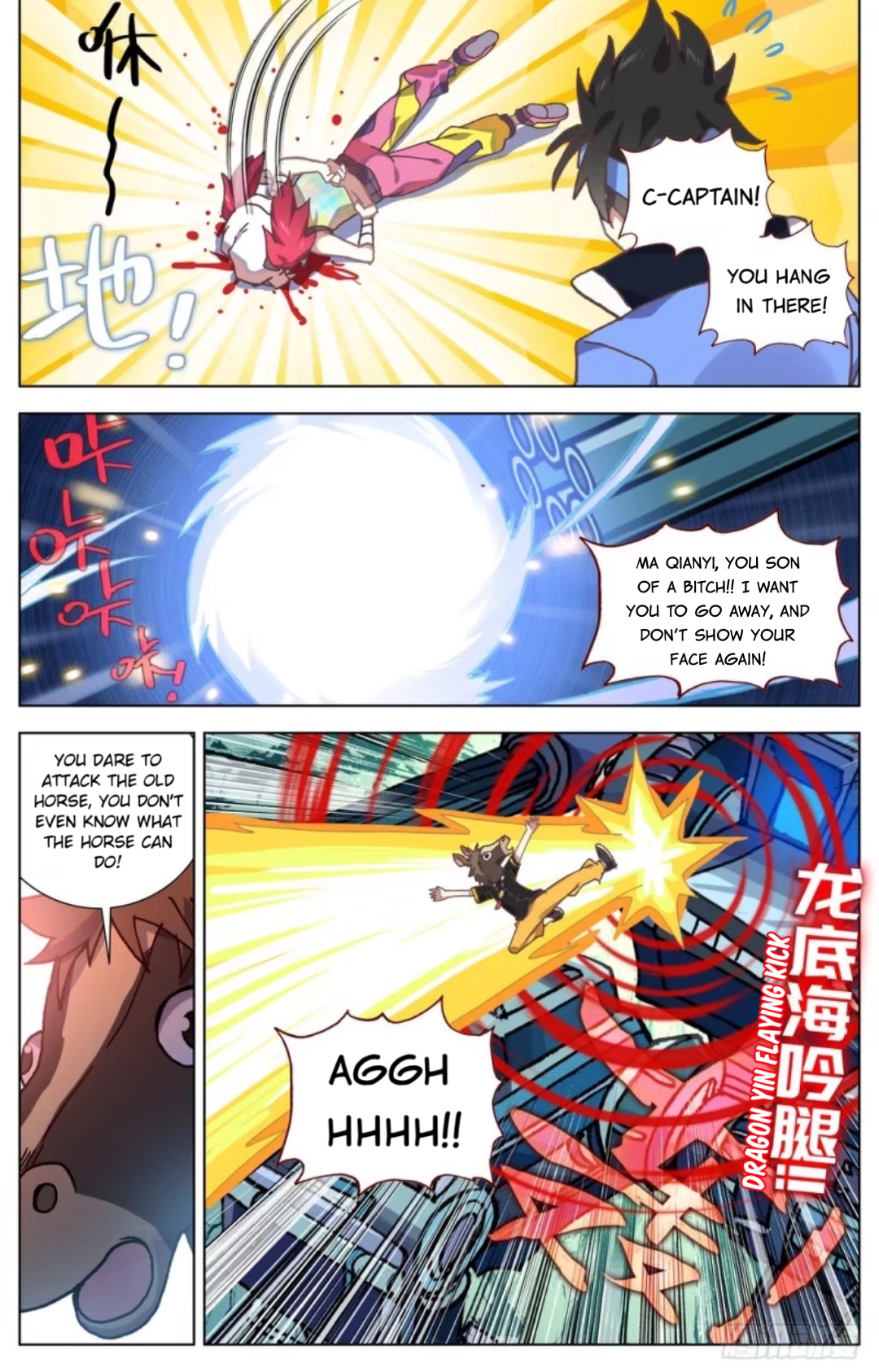 Page 11 of Chapter 68