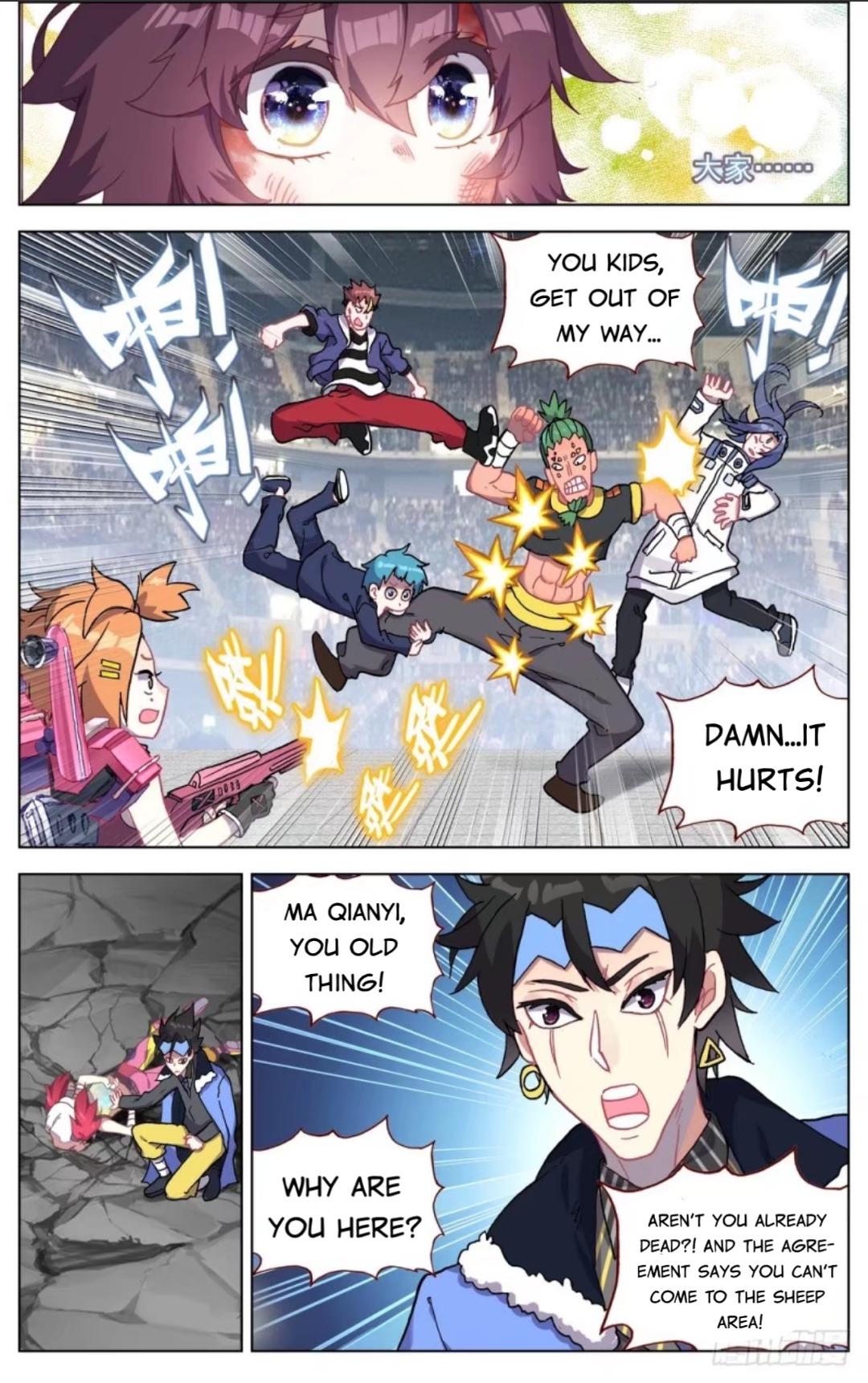 Page 13 of Chapter 68