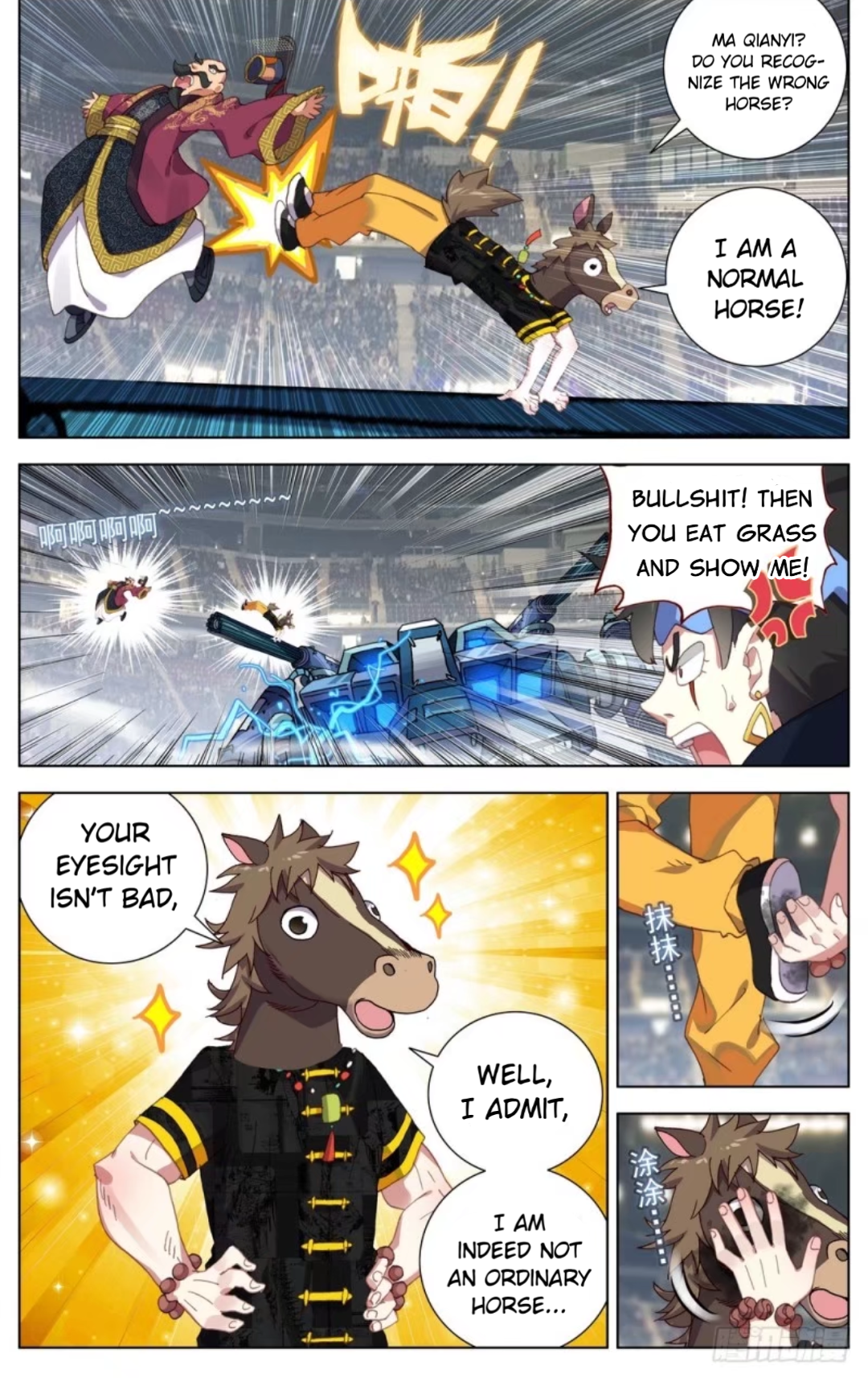 Page 14 of Chapter 68
