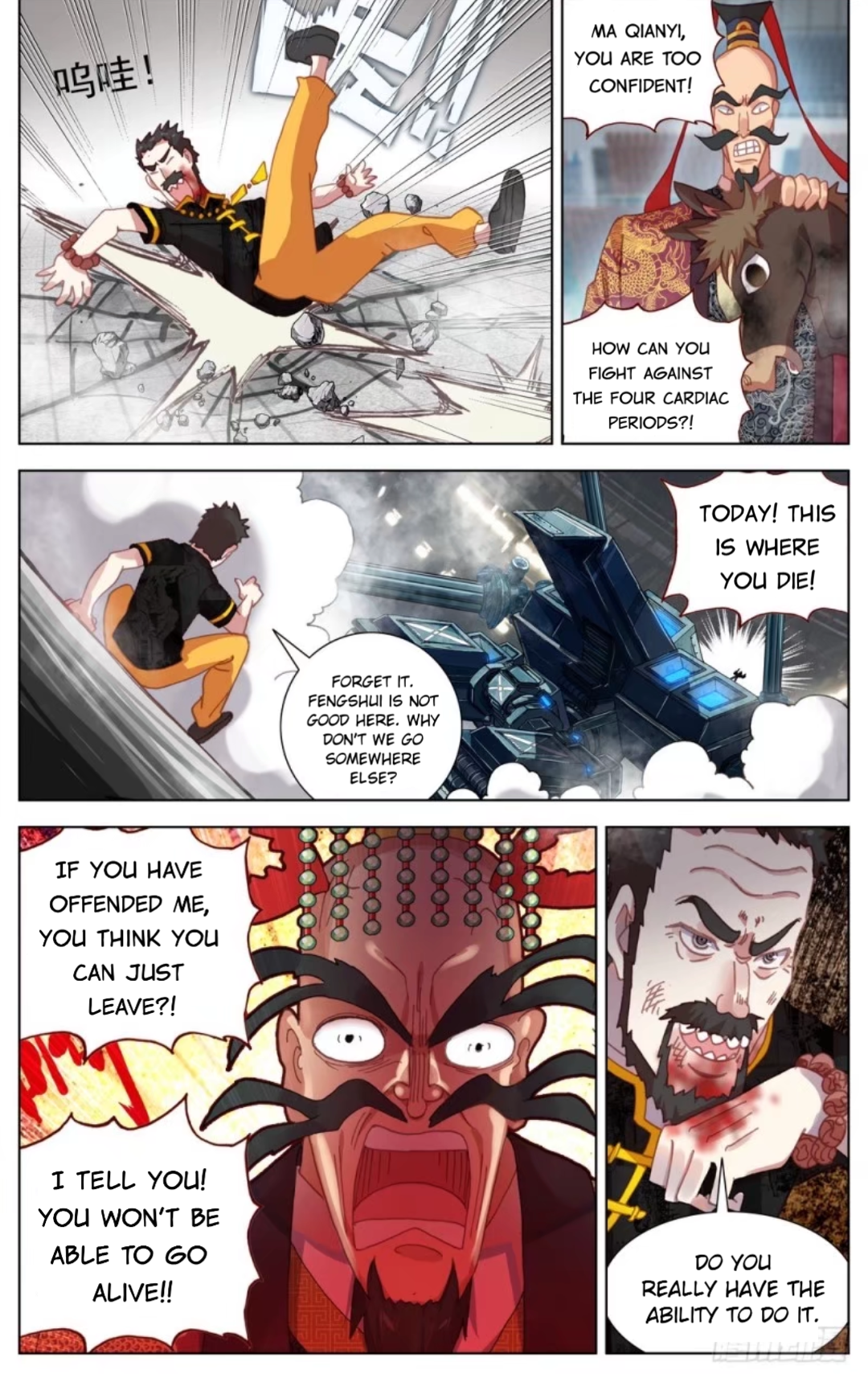 Page 3 of Chapter 69