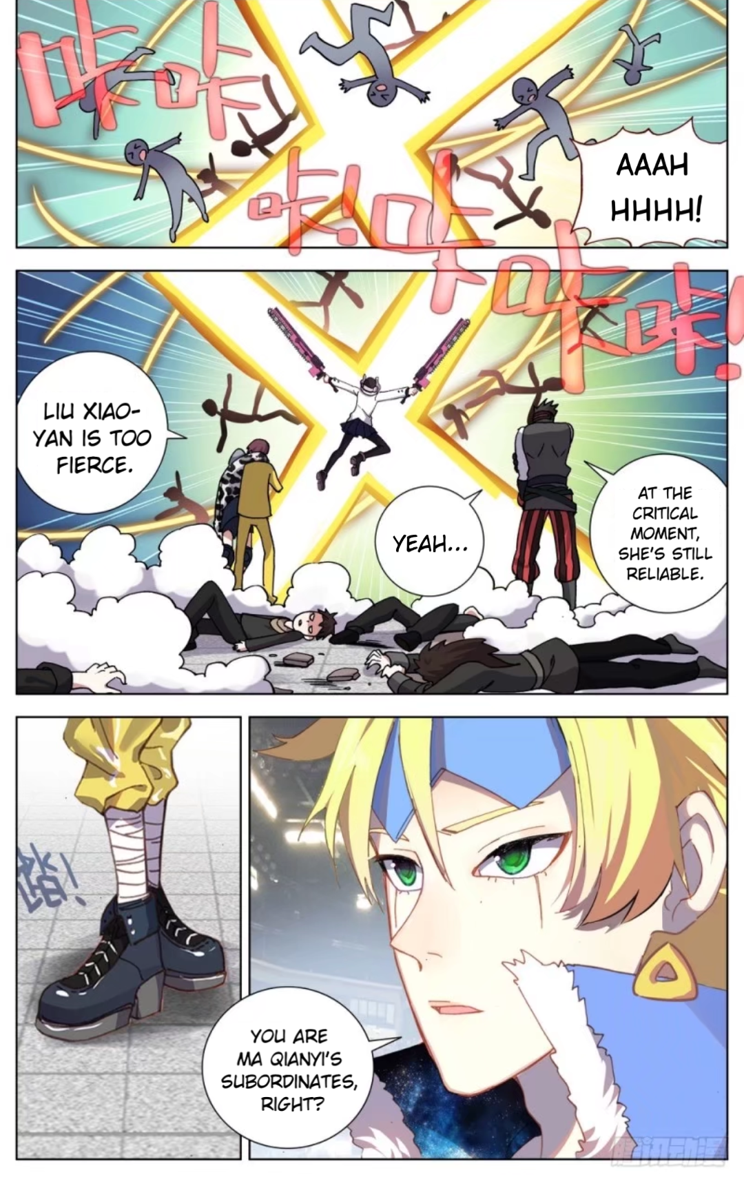 Page 4 of Chapter 69