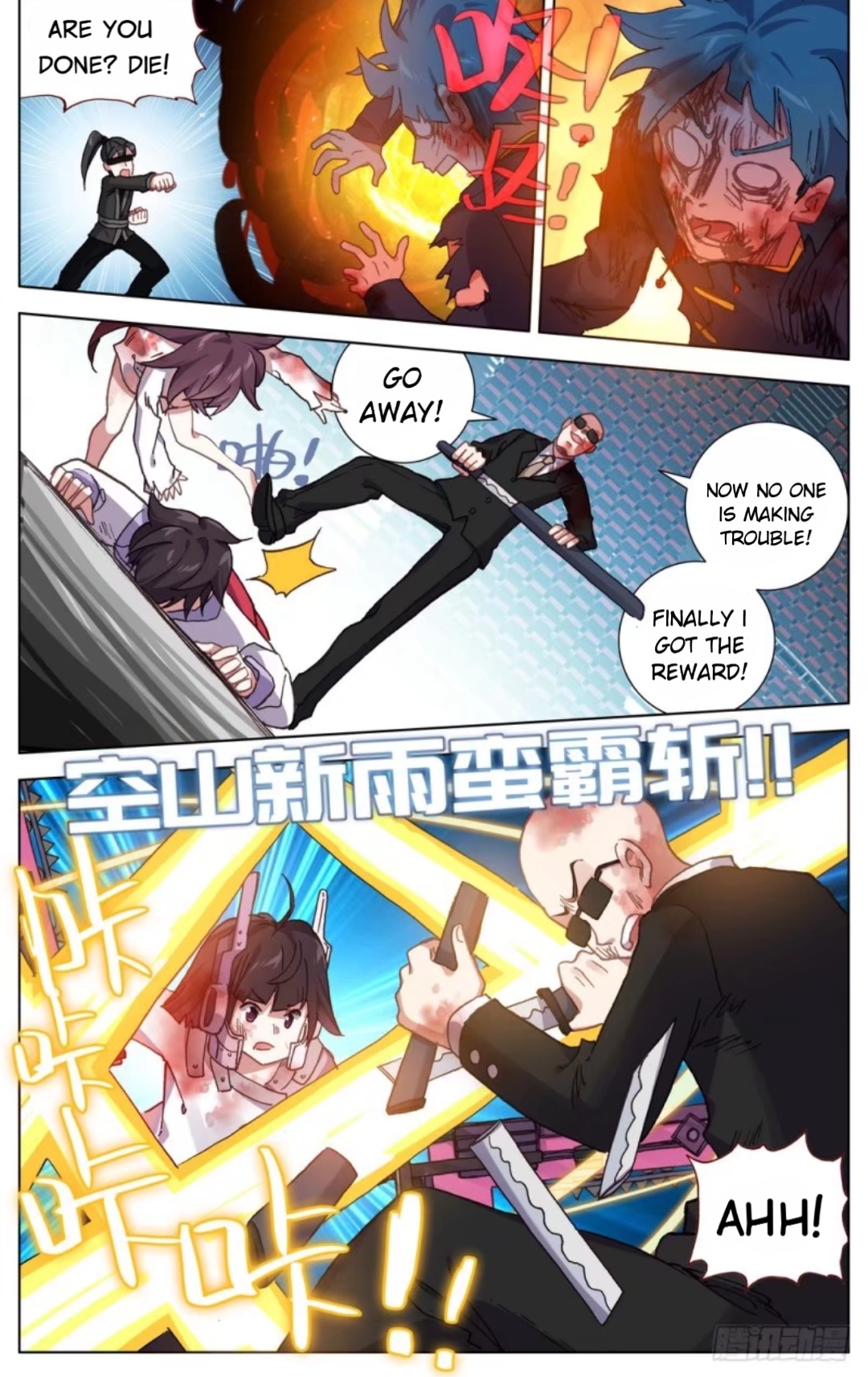 Page 15 of Chapter 69