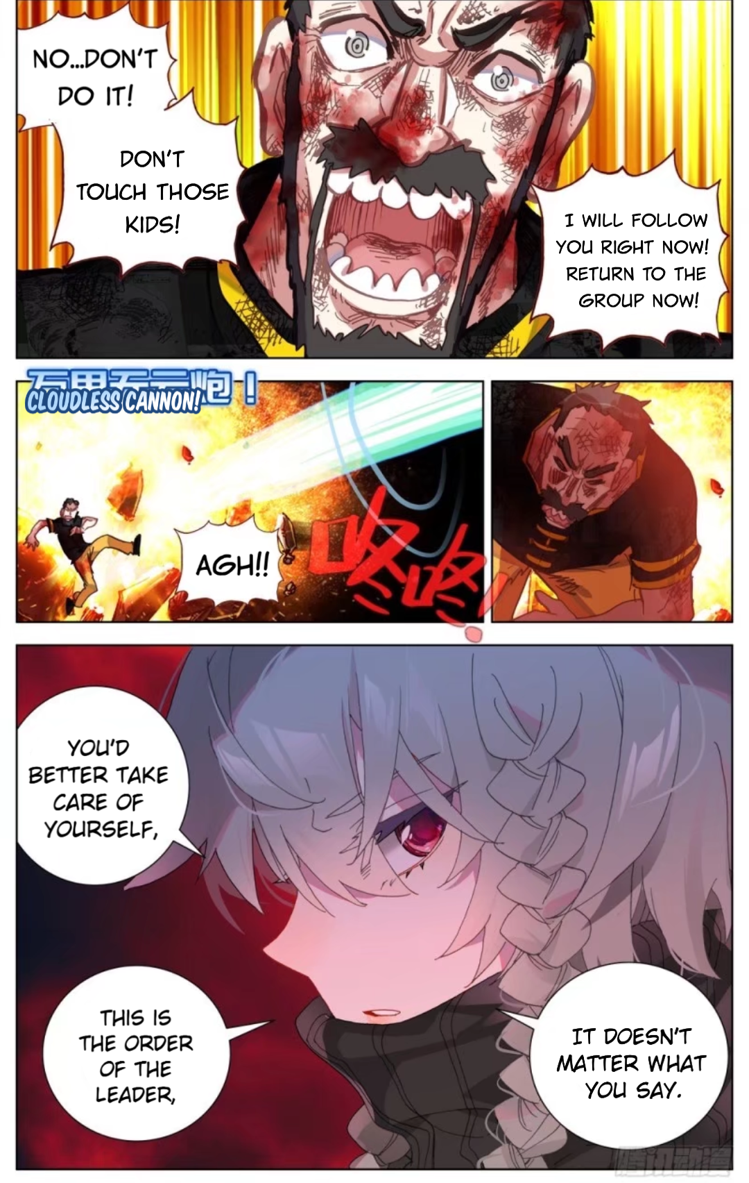 Page 18 of Chapter 69