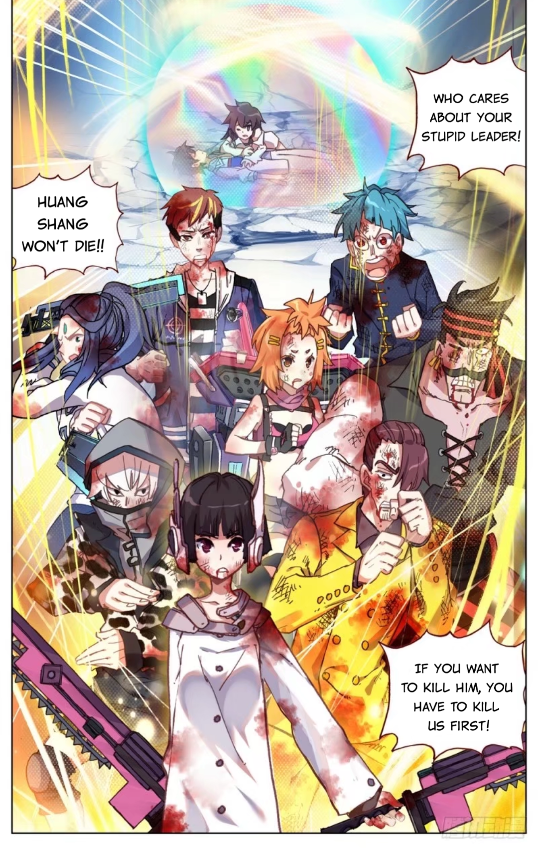 Page 19 of Chapter 69