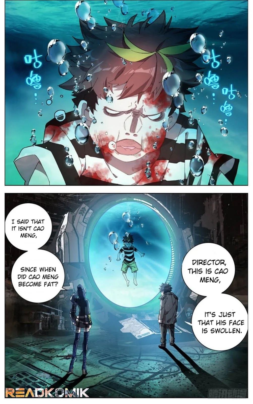 Page 7 of Chapter 6