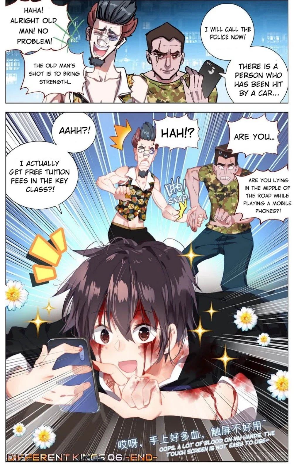 Page 13 of Chapter 6