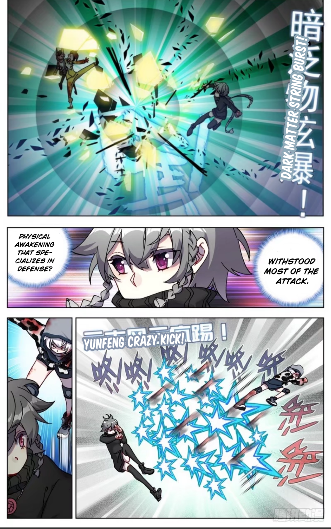 Page 5 of Chapter 70