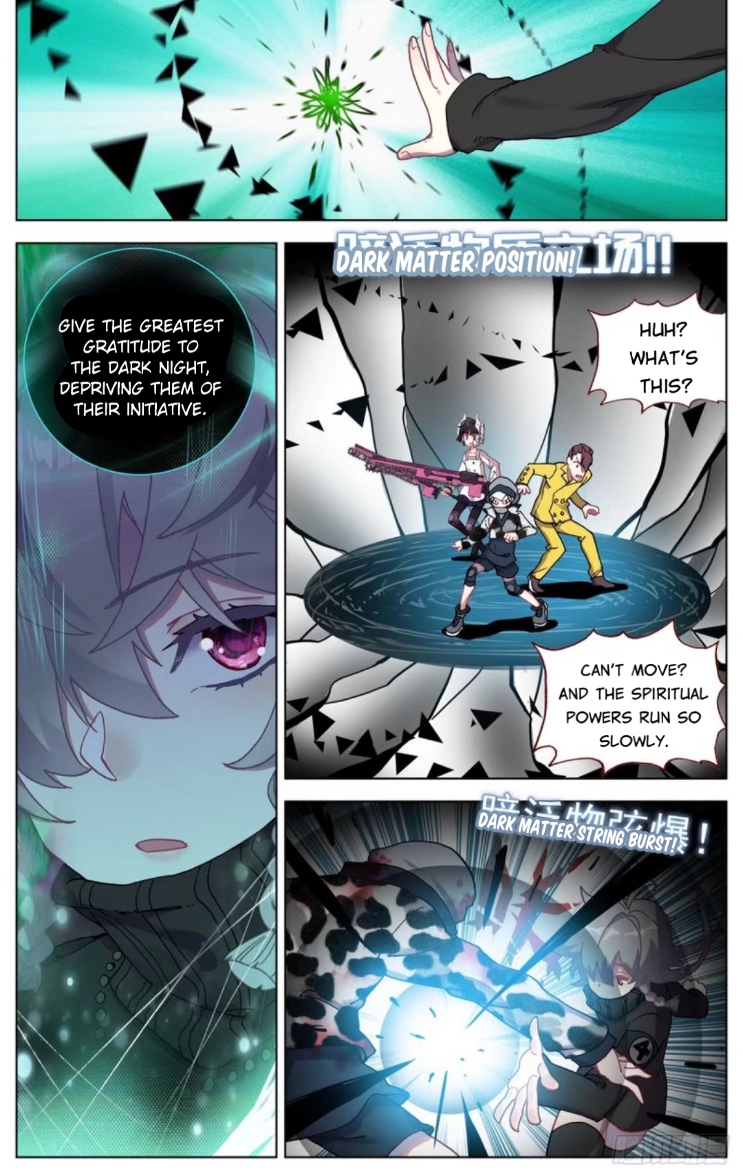 Page 7 of Chapter 70