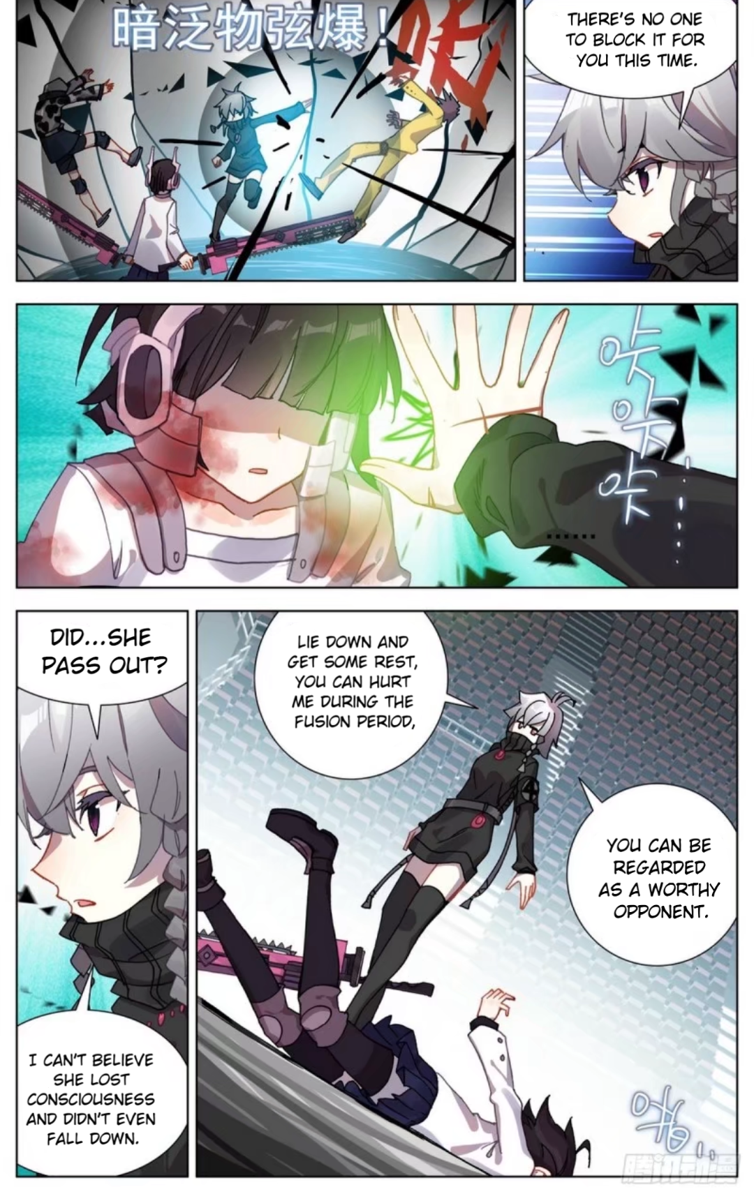 Page 8 of Chapter 70