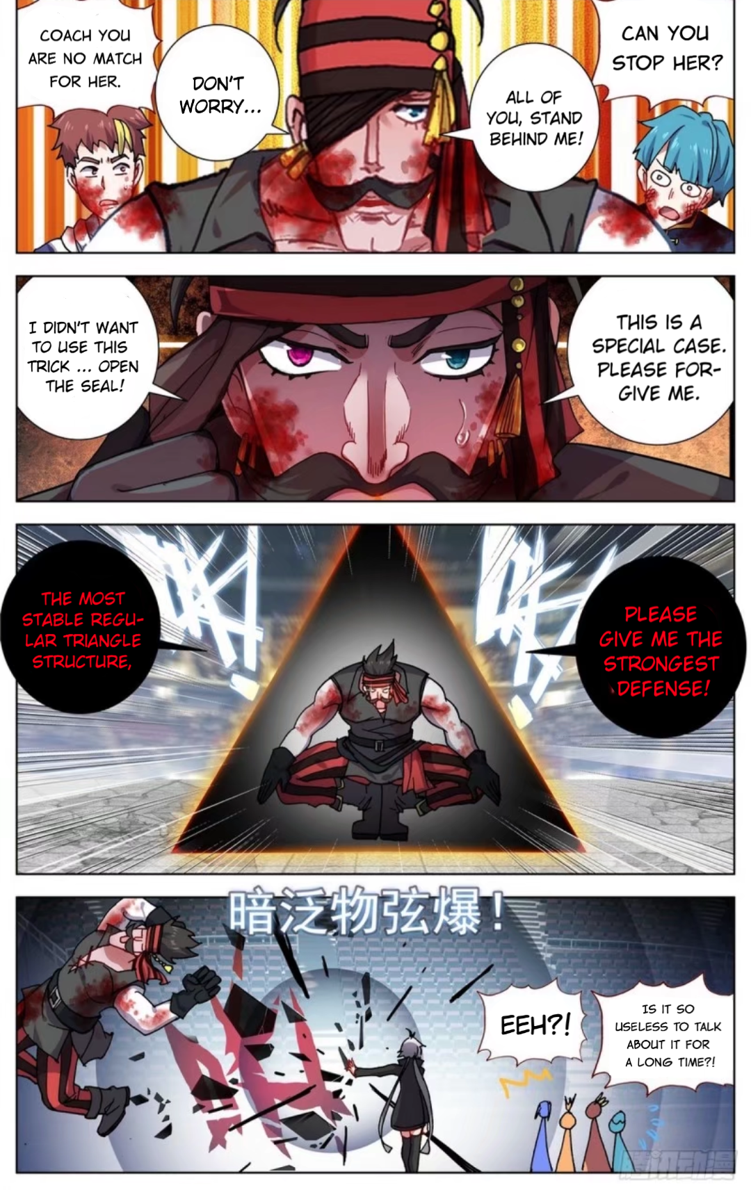 Page 9 of Chapter 70