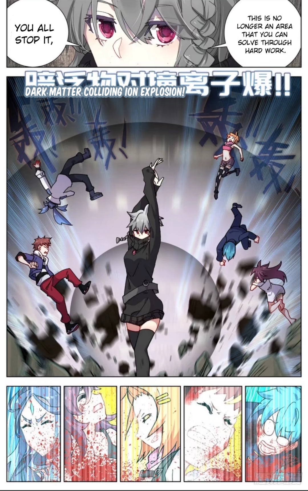 Page 10 of Chapter 70
