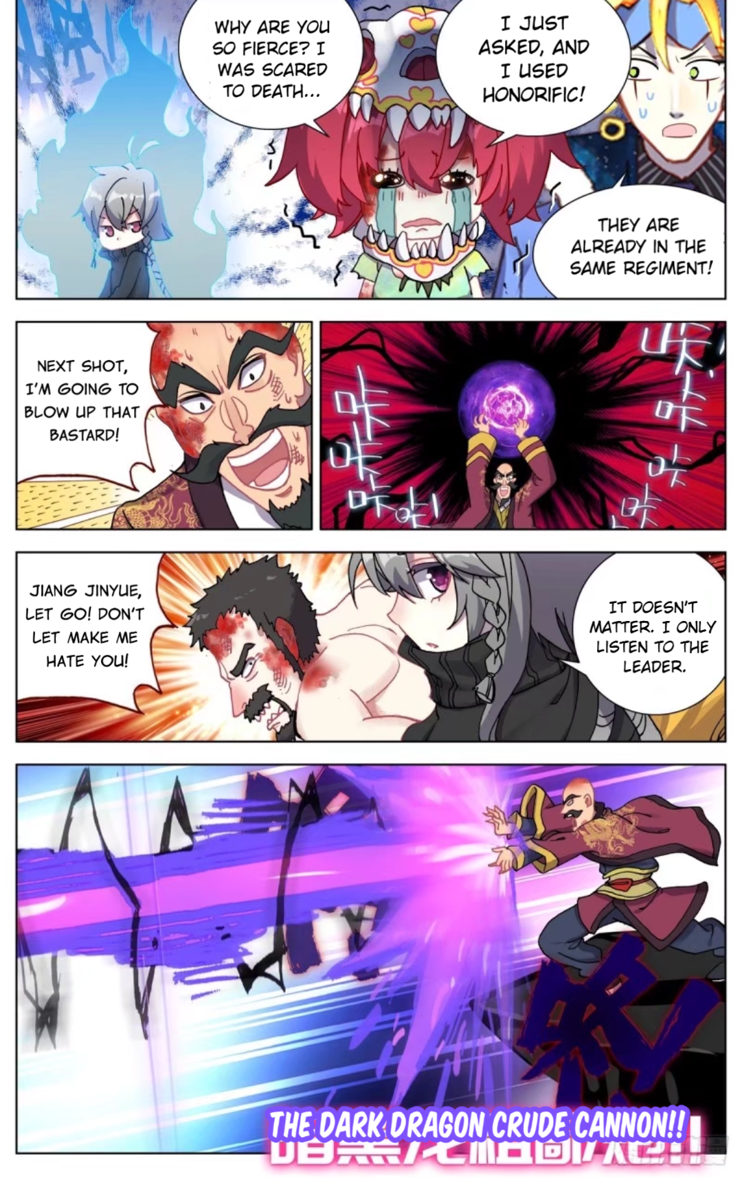 Page 7 of Chapter 71