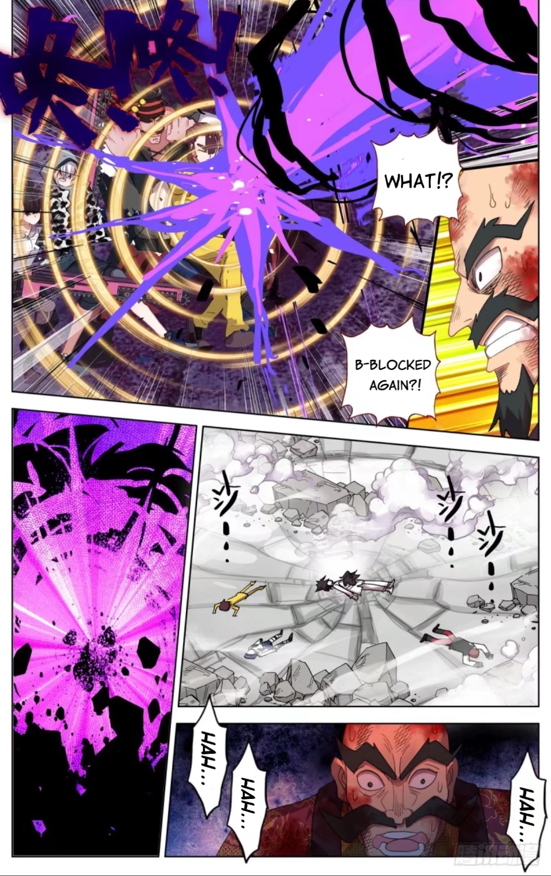 Page 8 of Chapter 71
