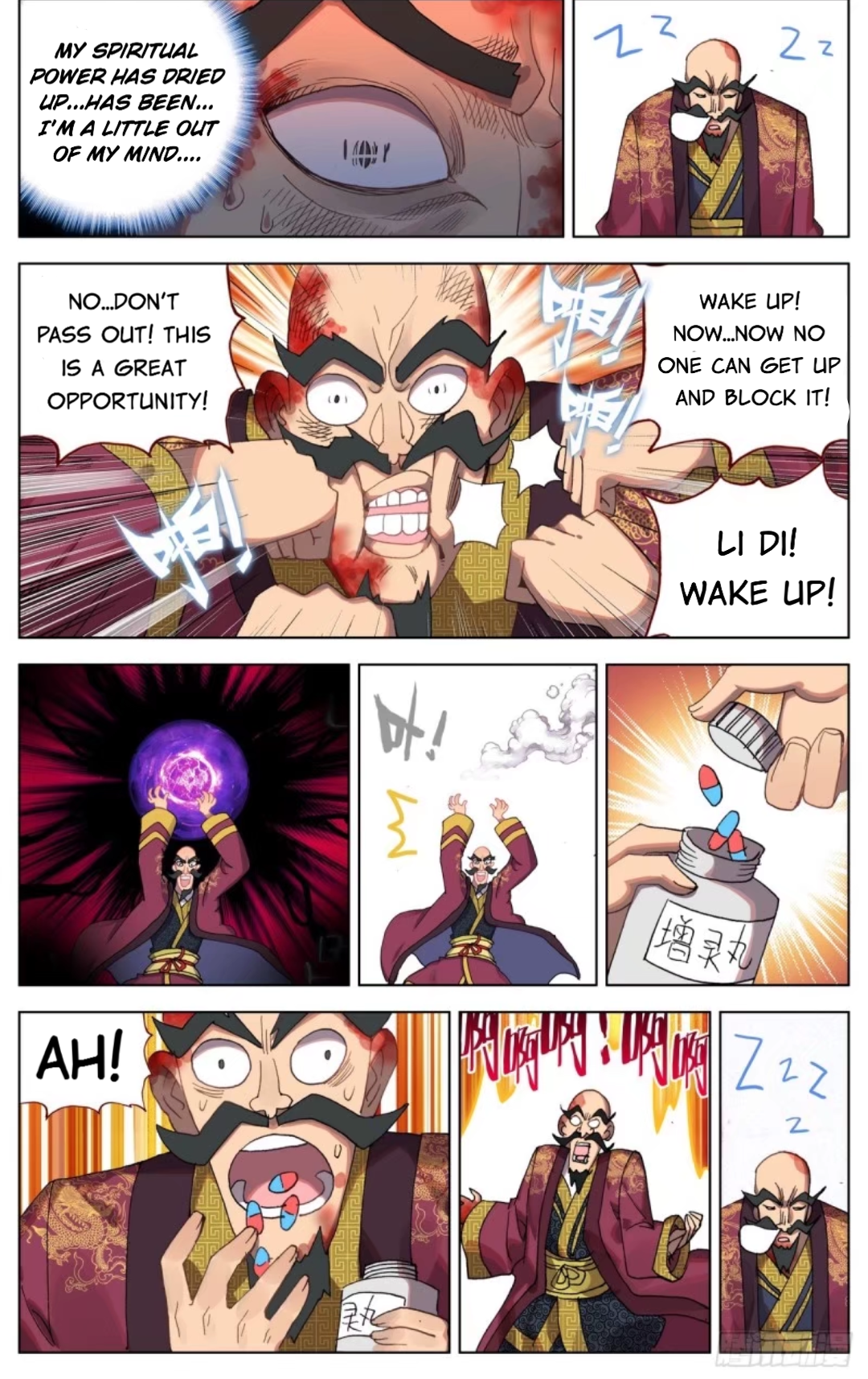 Page 9 of Chapter 71