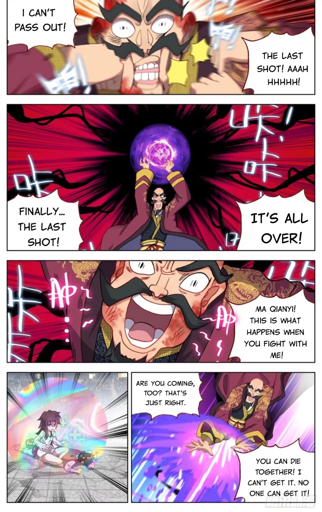 Page 10 of Chapter 71