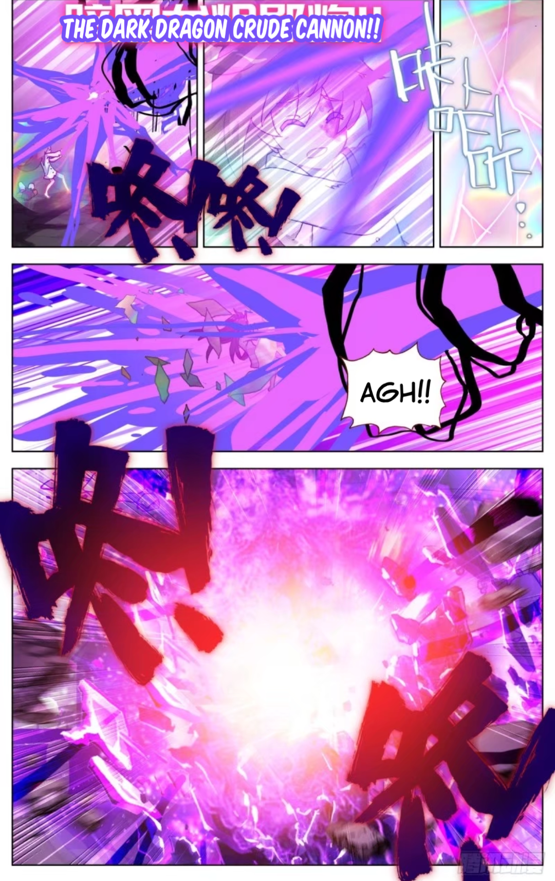 Page 11 of Chapter 71