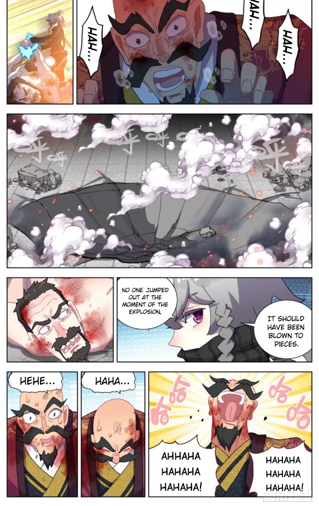 Page 12 of Chapter 71