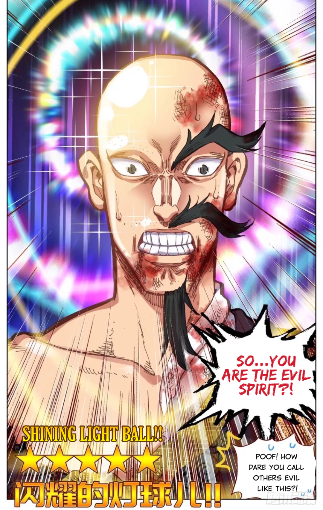 Page 19 of Chapter 71