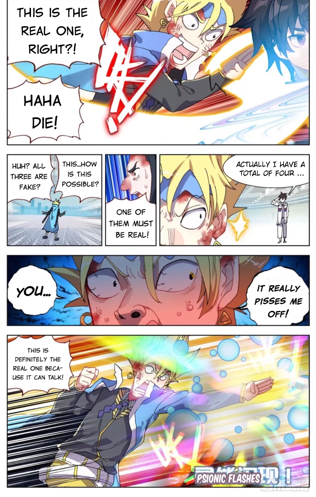 Page 6 of Chapter 72