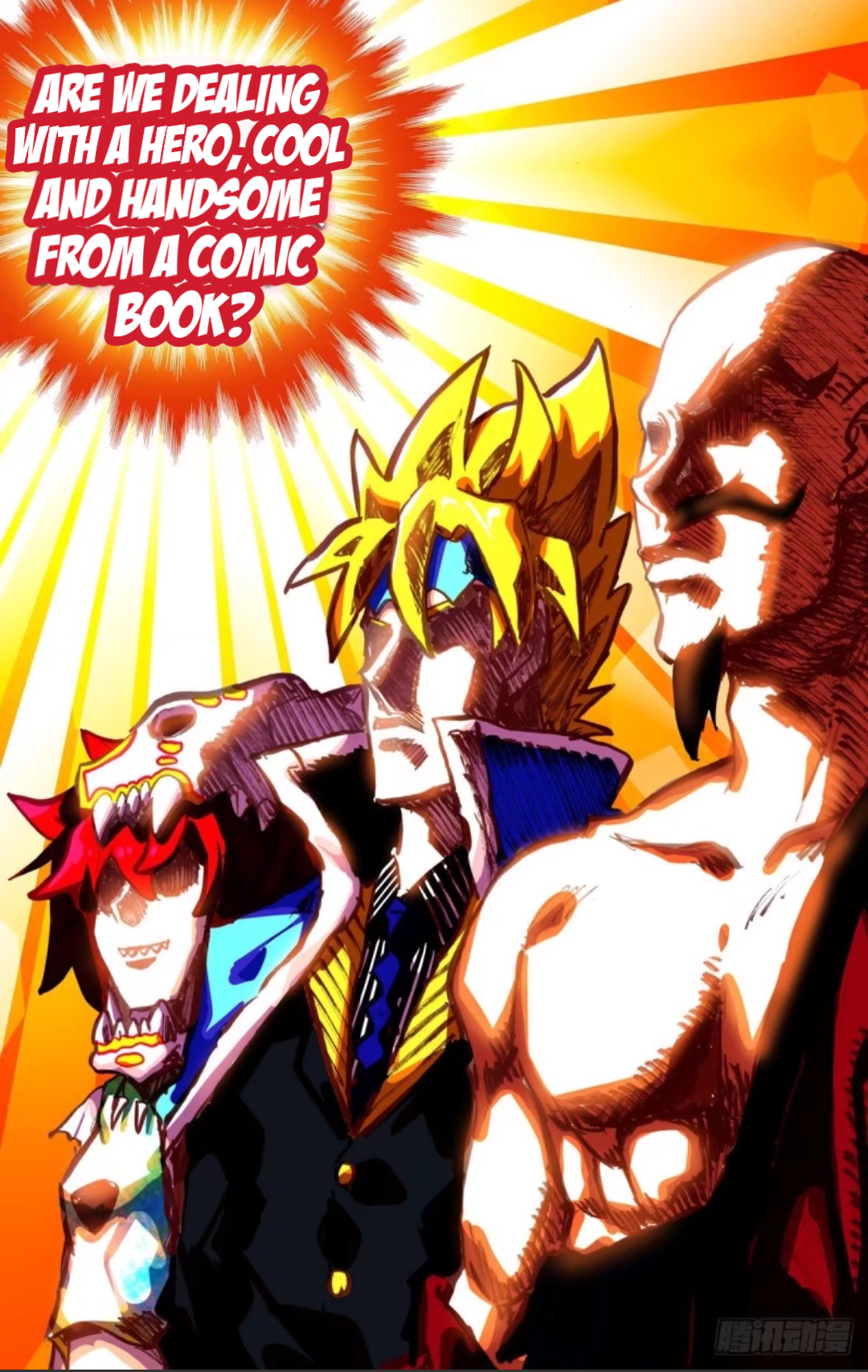 Page 17 of Chapter 72