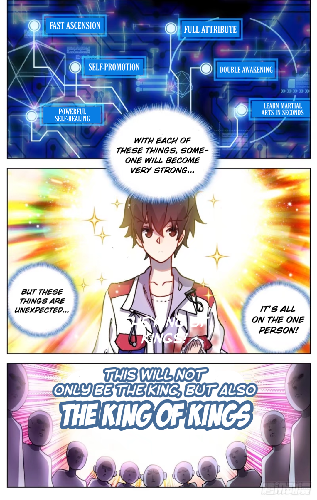 Page 2 of Chapter 73