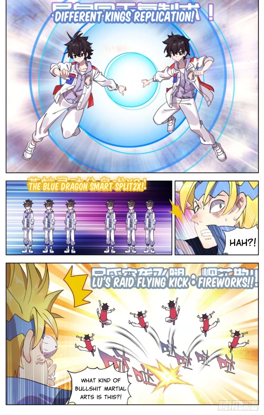 Page 5 of Chapter 73