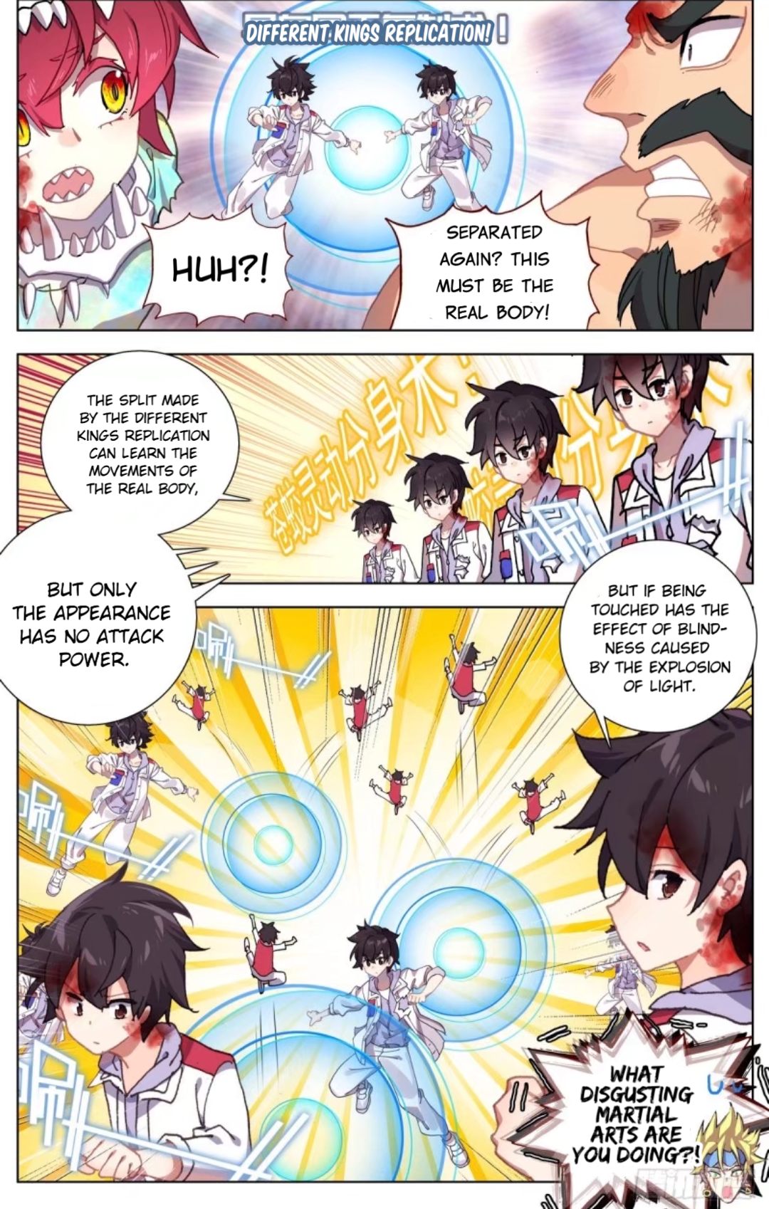 Page 7 of Chapter 73