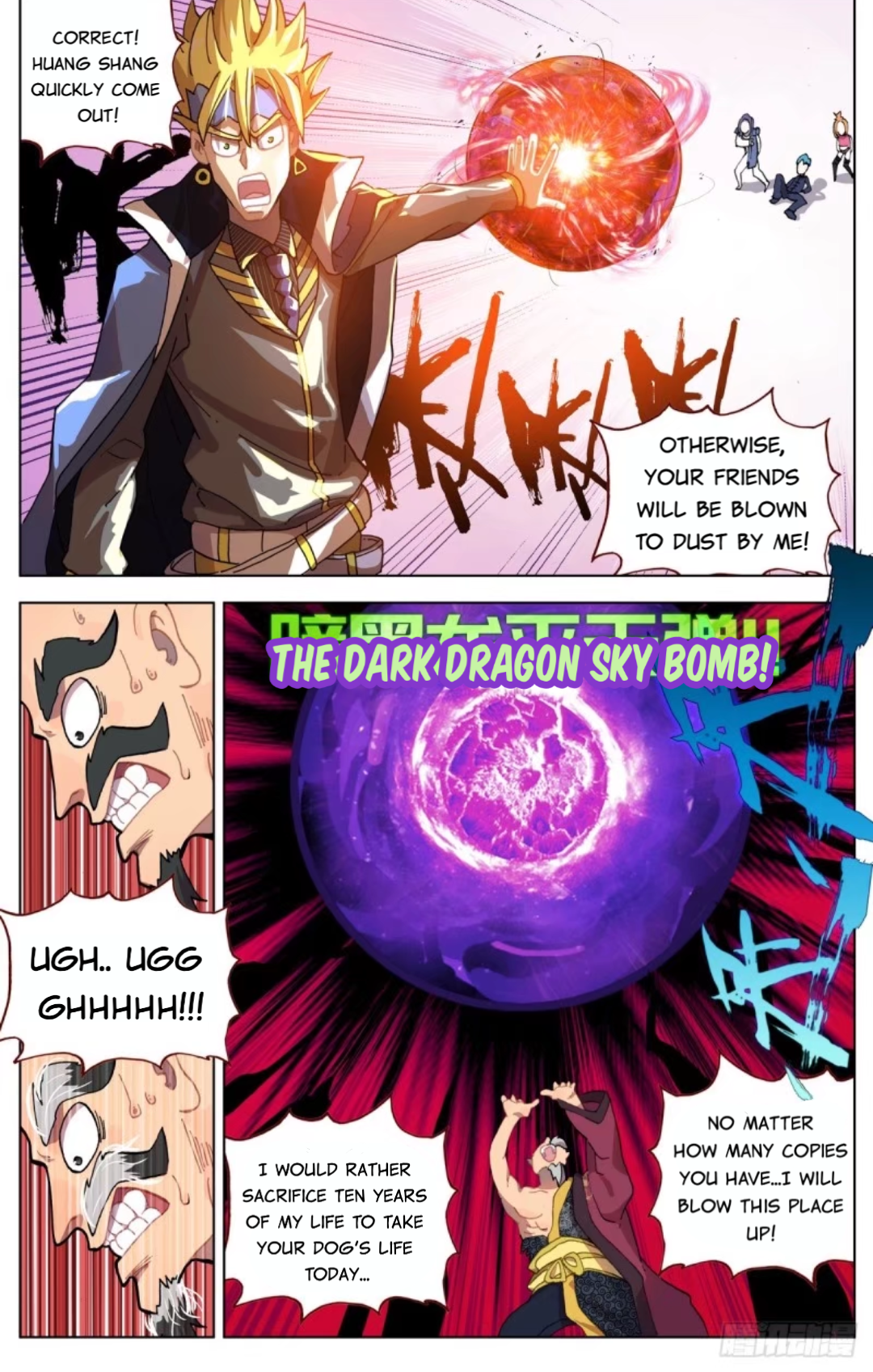 Page 13 of Chapter 73