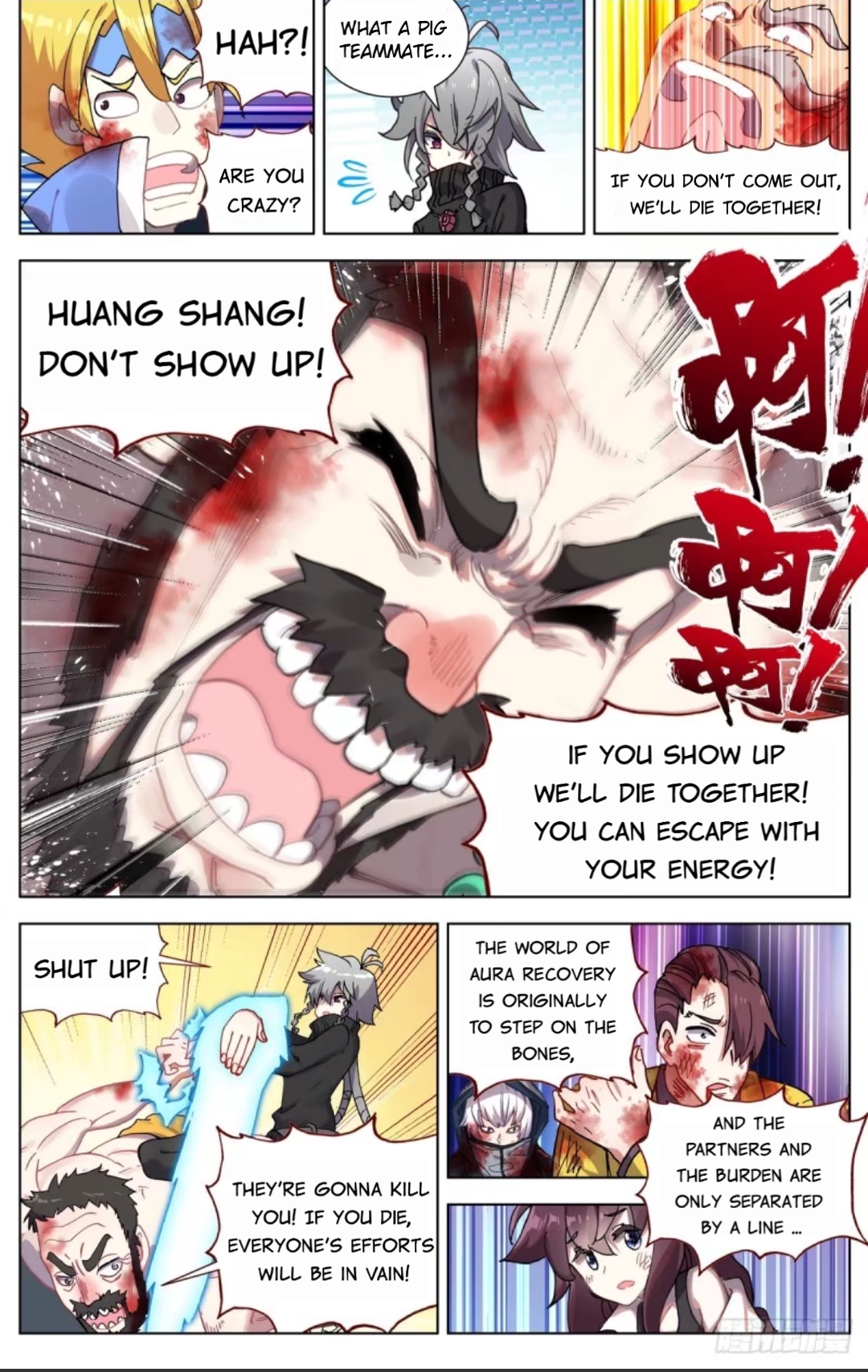 Page 14 of Chapter 73