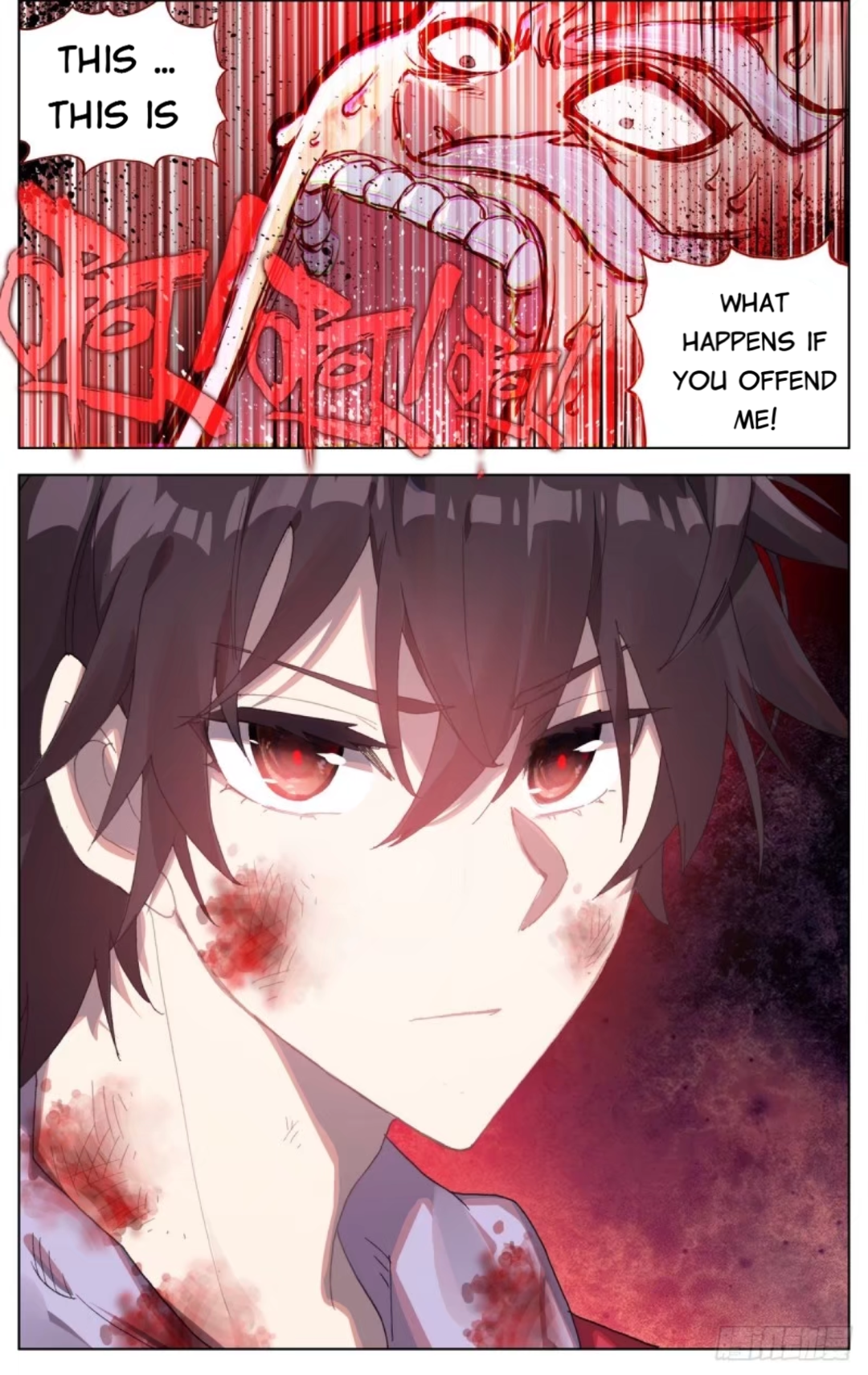 Page 7 of Chapter 74