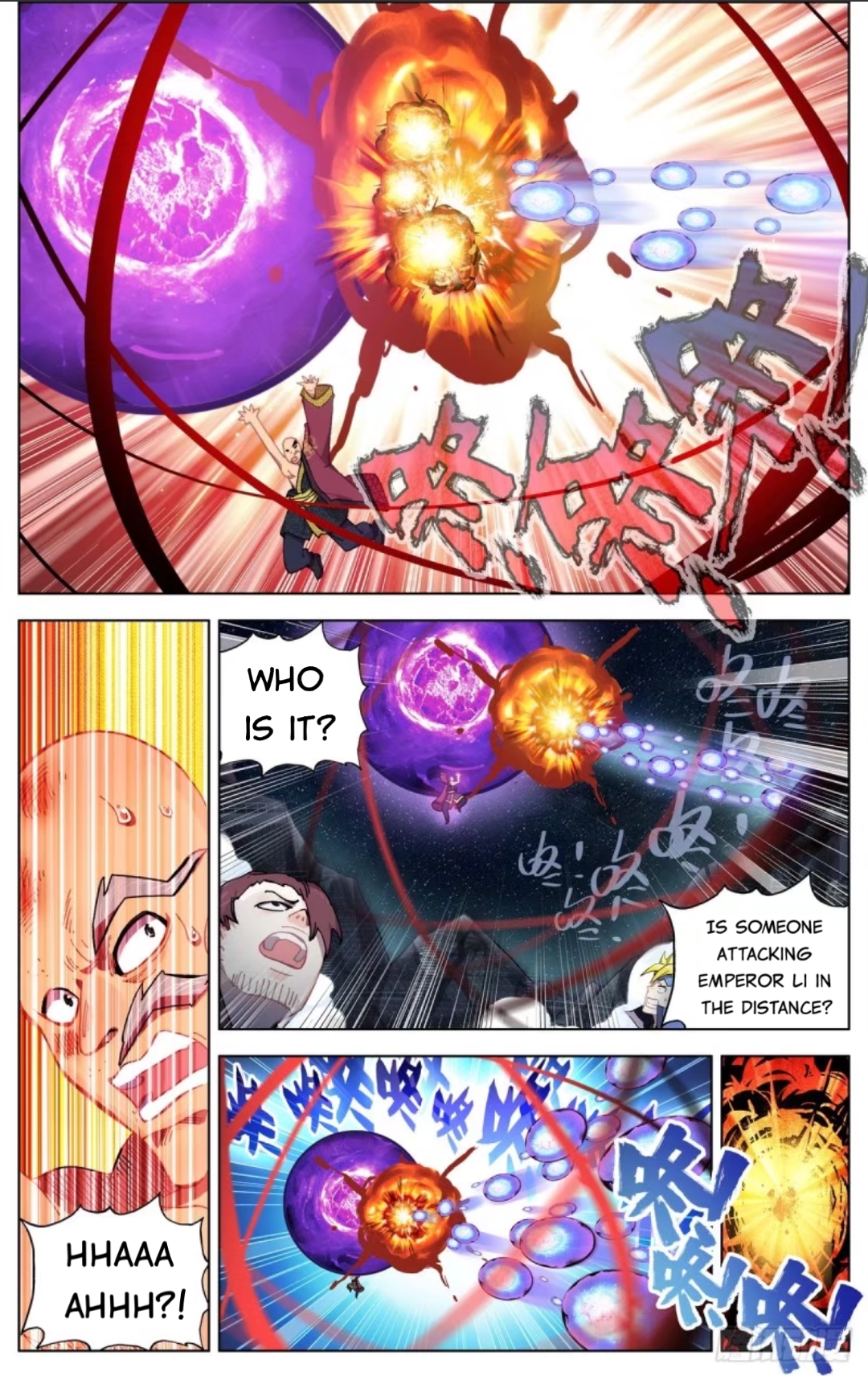 Page 10 of Chapter 74