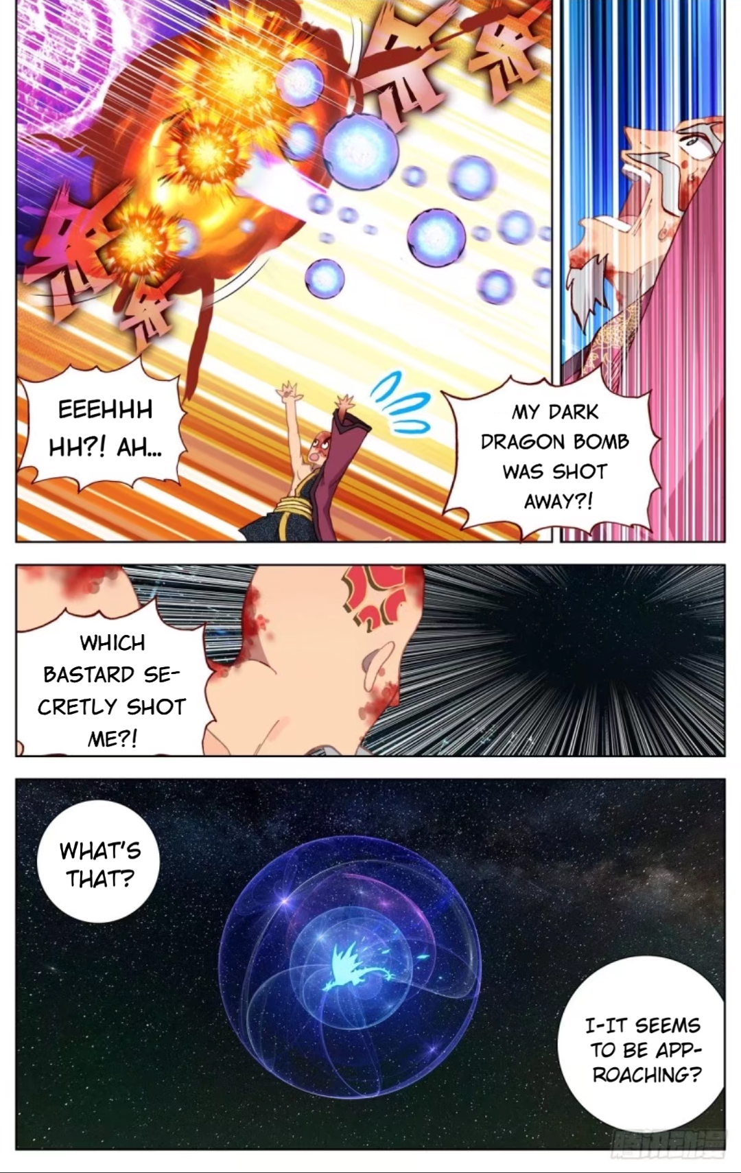 Page 11 of Chapter 74