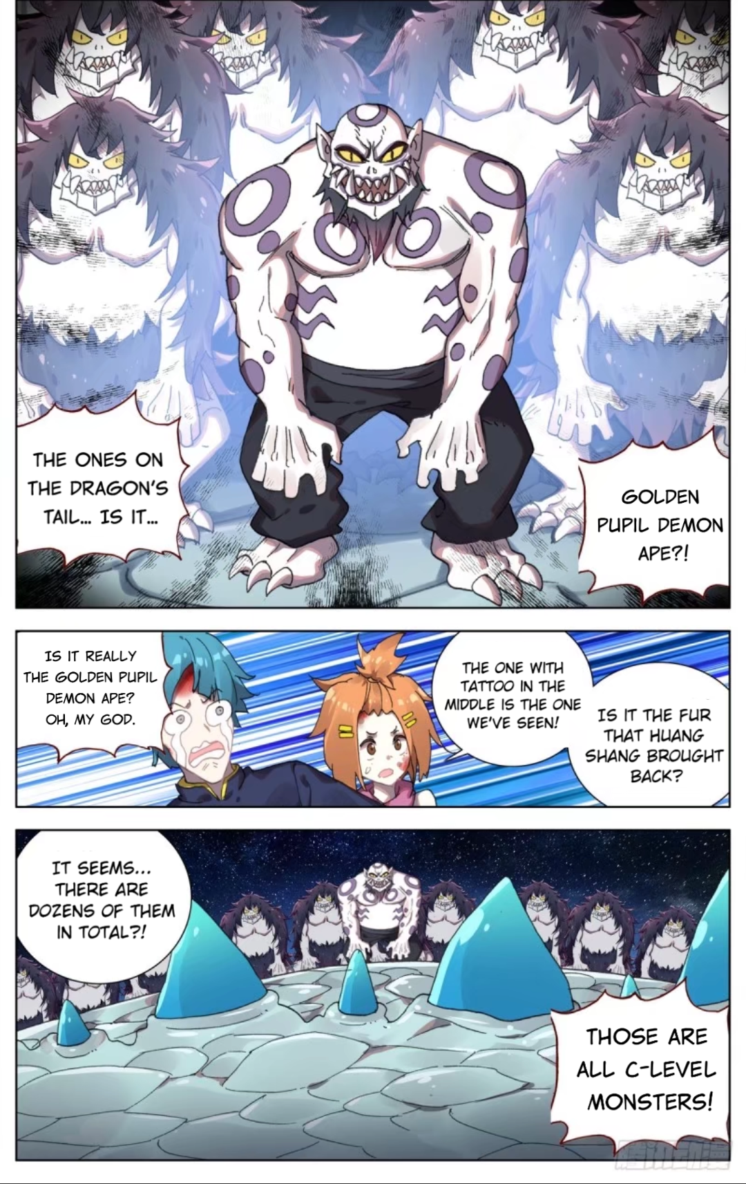 Page 13 of Chapter 74