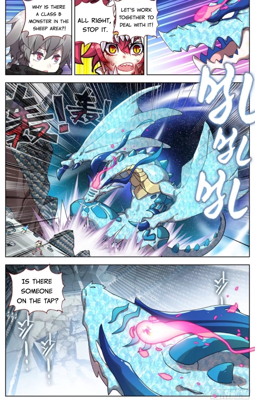 Page 14 of Chapter 74