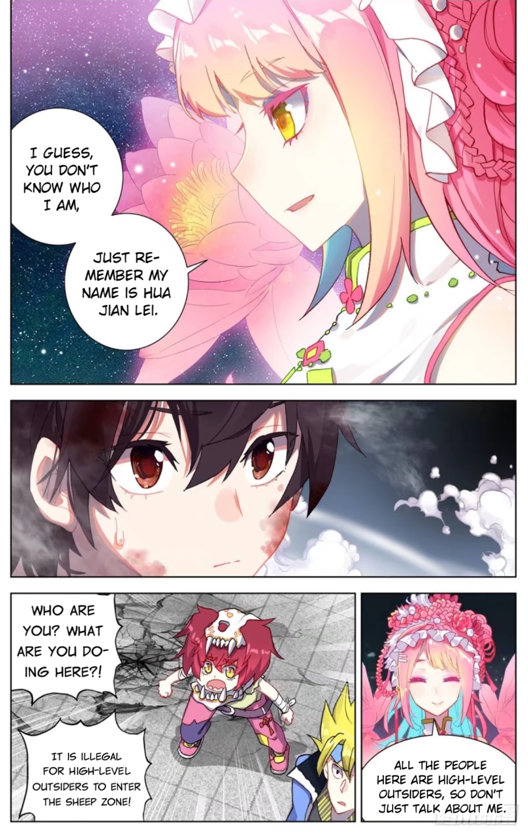 Page 3 of Chapter 75