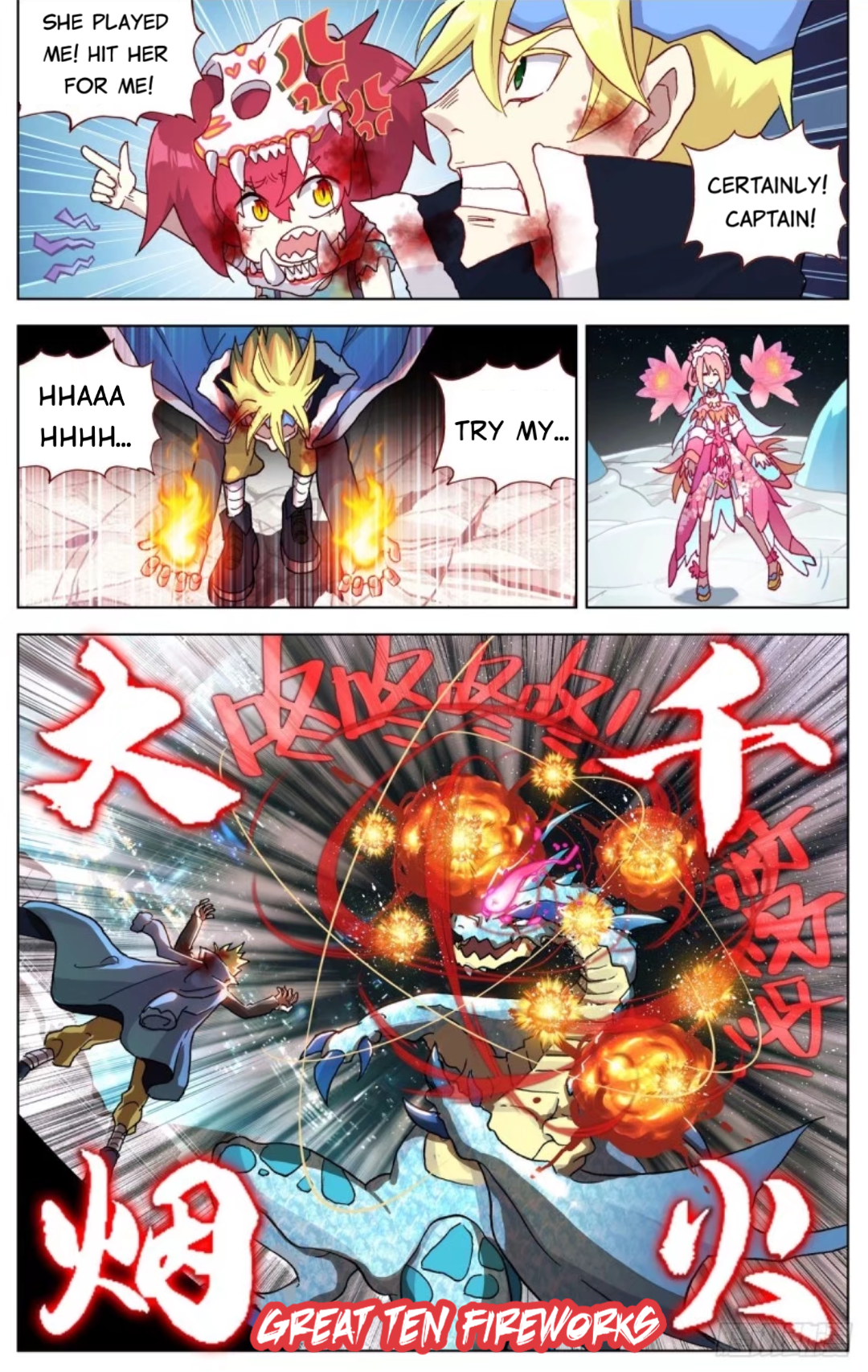Page 4 of Chapter 75