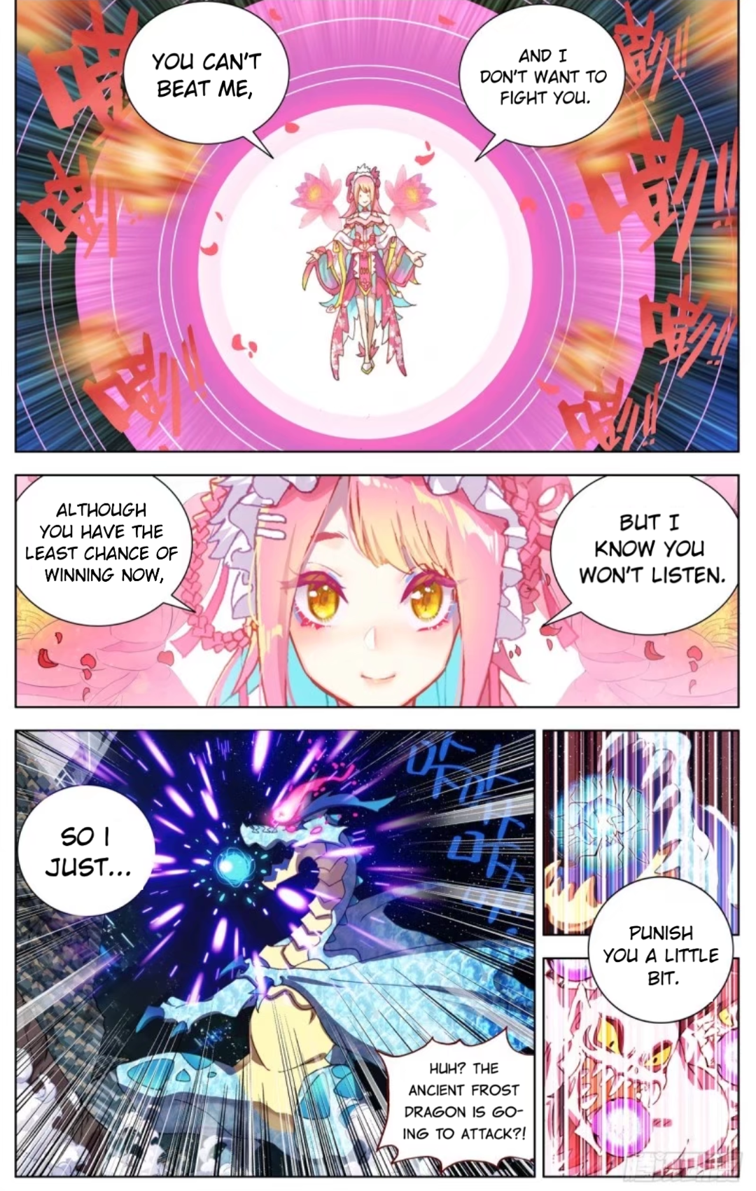 Page 6 of Chapter 75