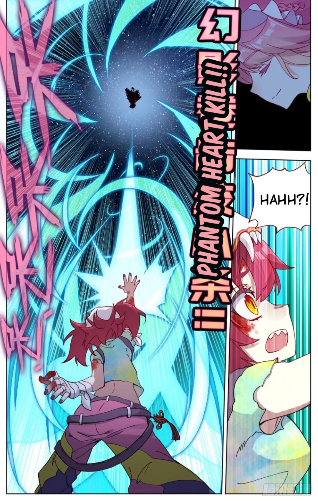 Page 10 of Chapter 75
