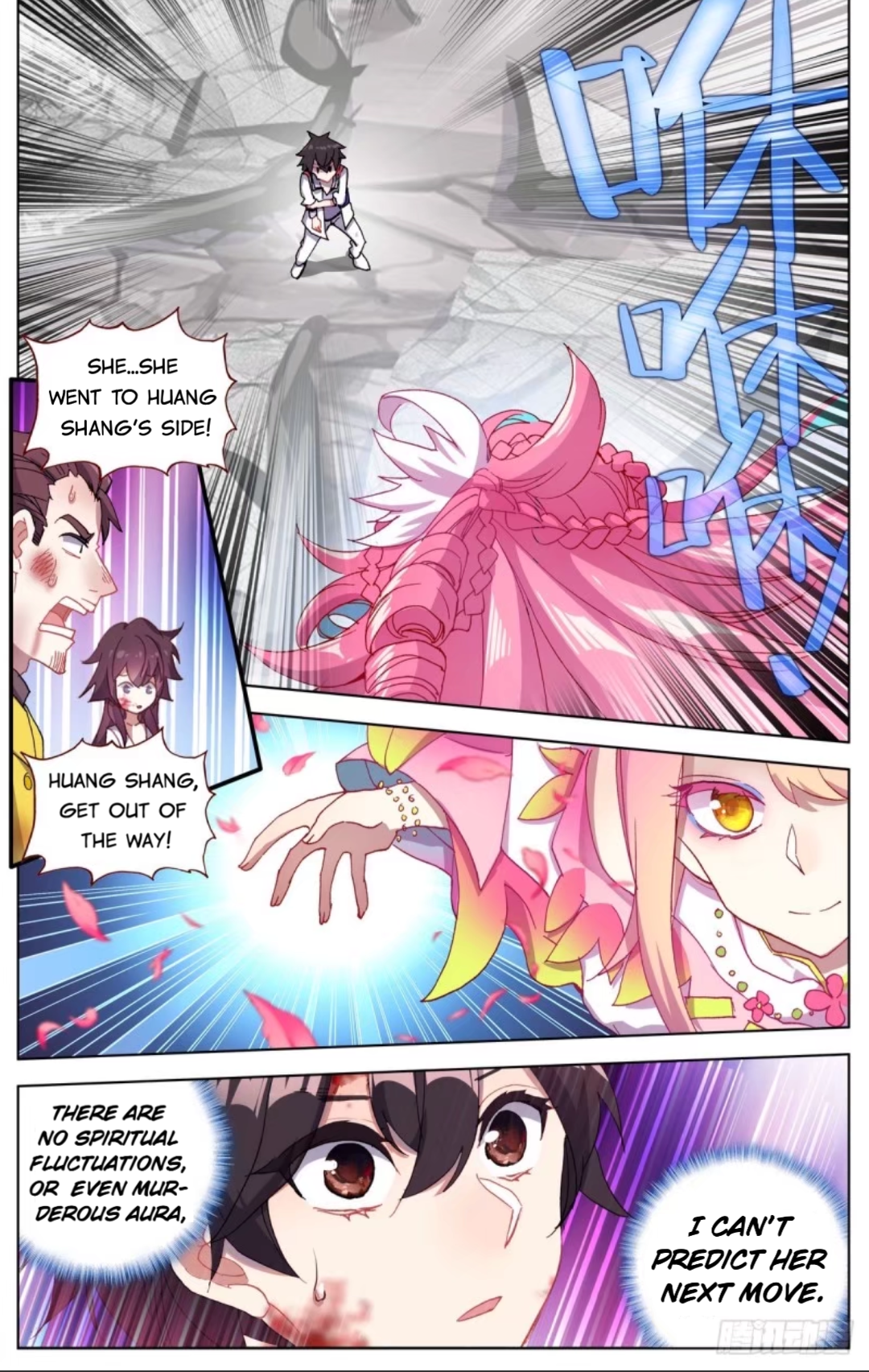 Page 13 of Chapter 75