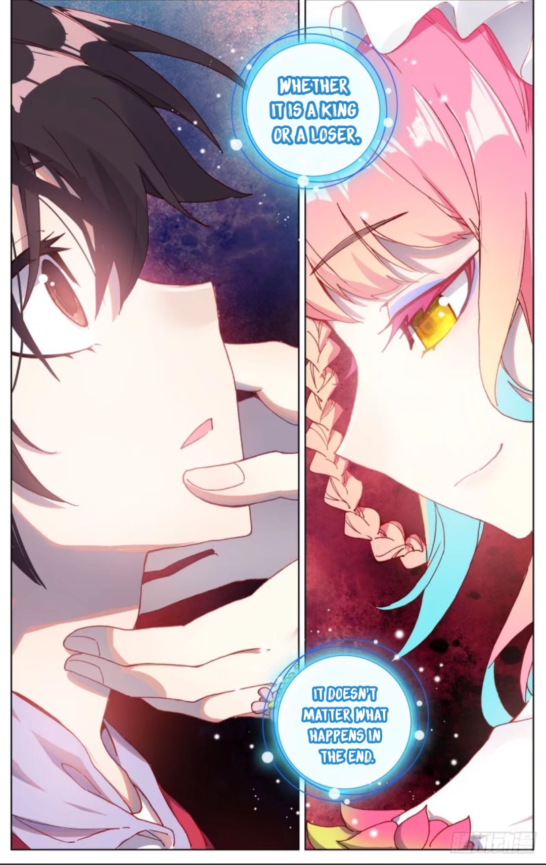 Page 14 of Chapter 75