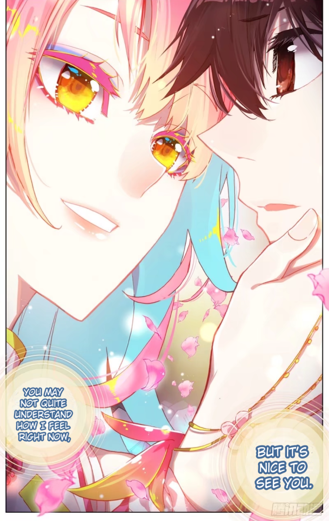 Page 2 of Chapter 76