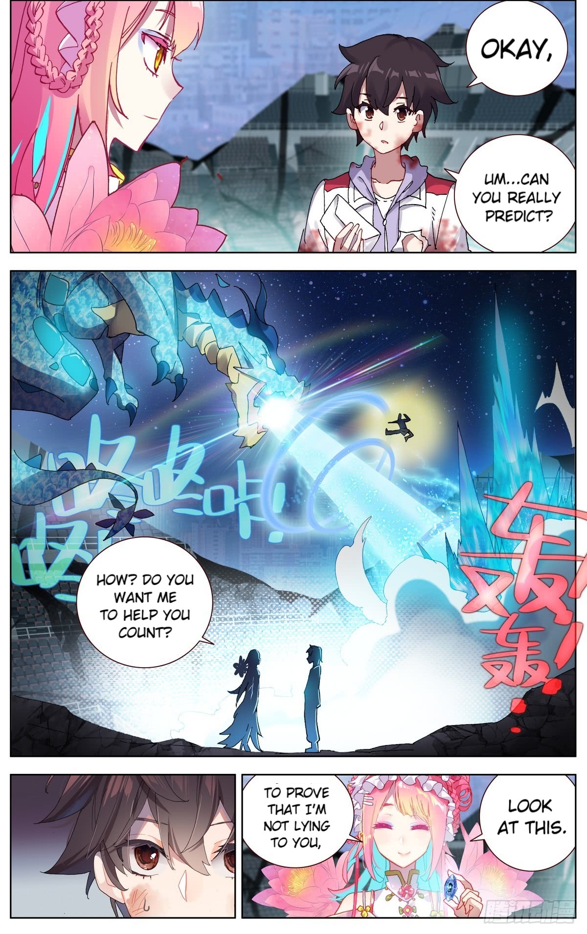 Page 7 of Chapter 77