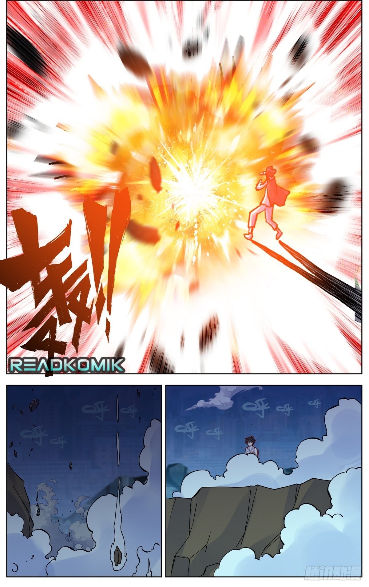 Page 10 of Chapter 77
