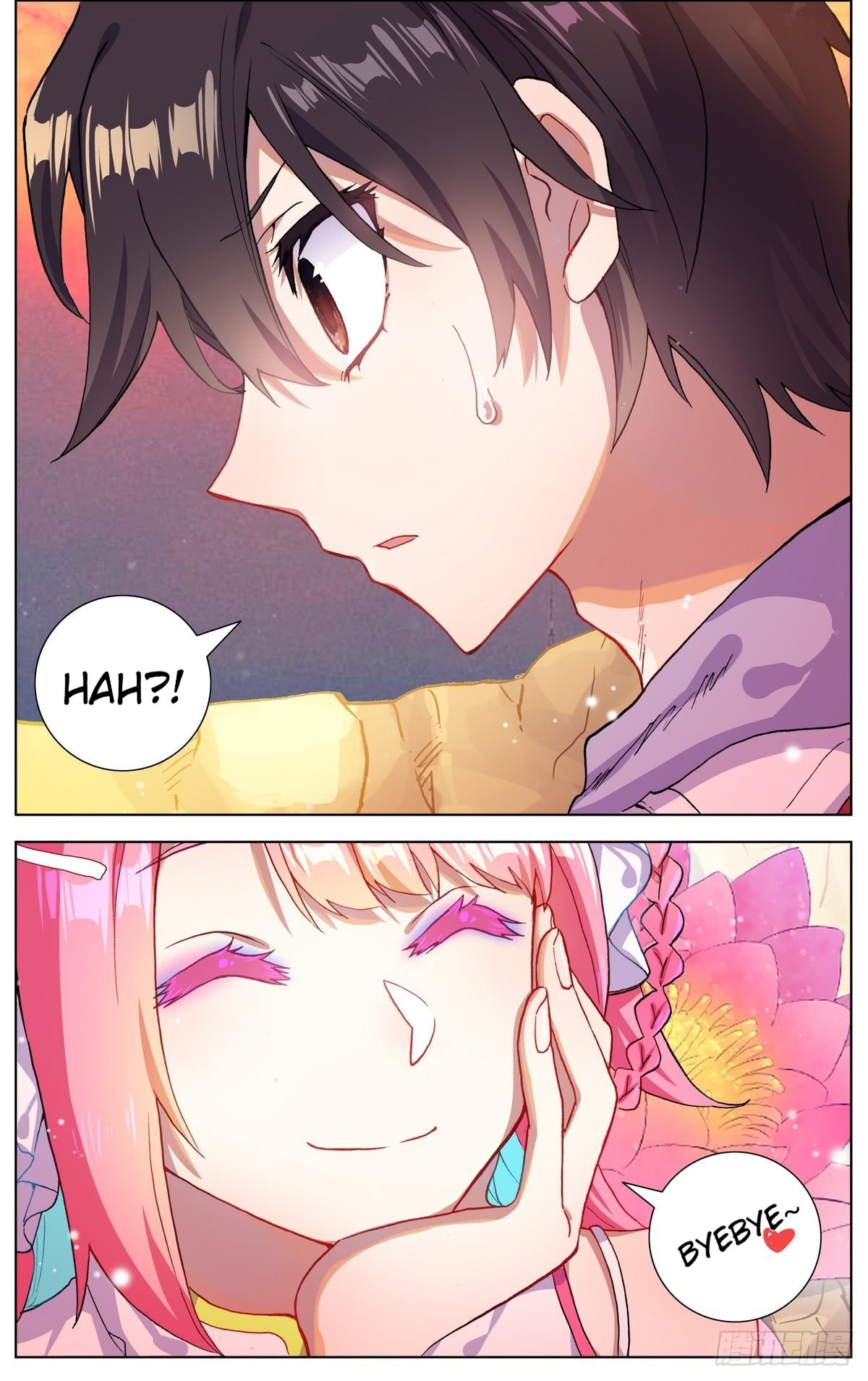 Page 14 of Chapter 77