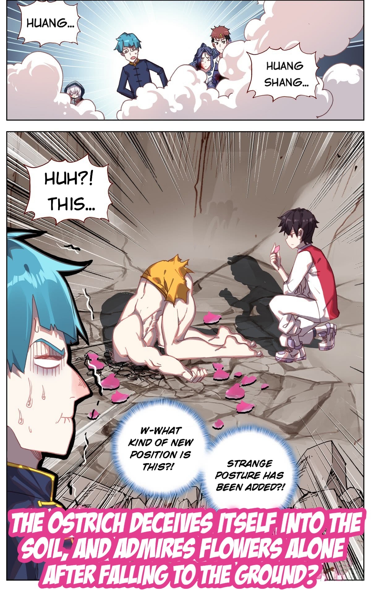 Page 16 of Chapter 77