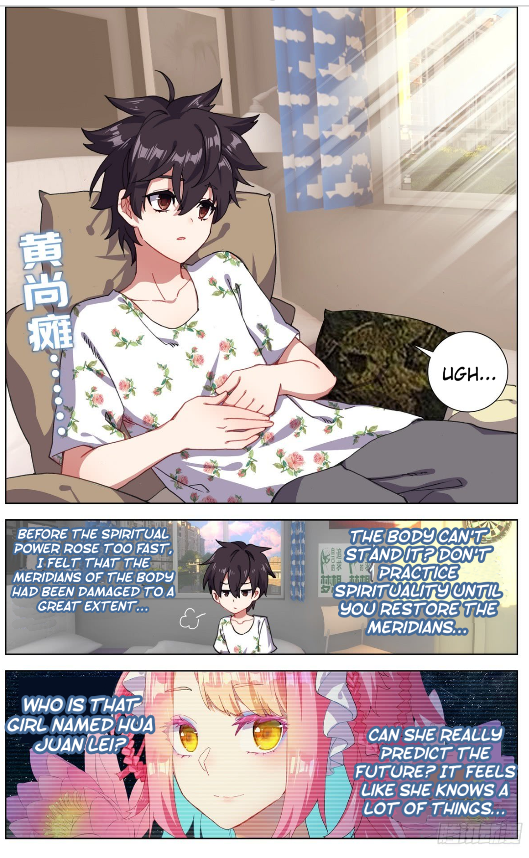 Page 3 of Chapter 78