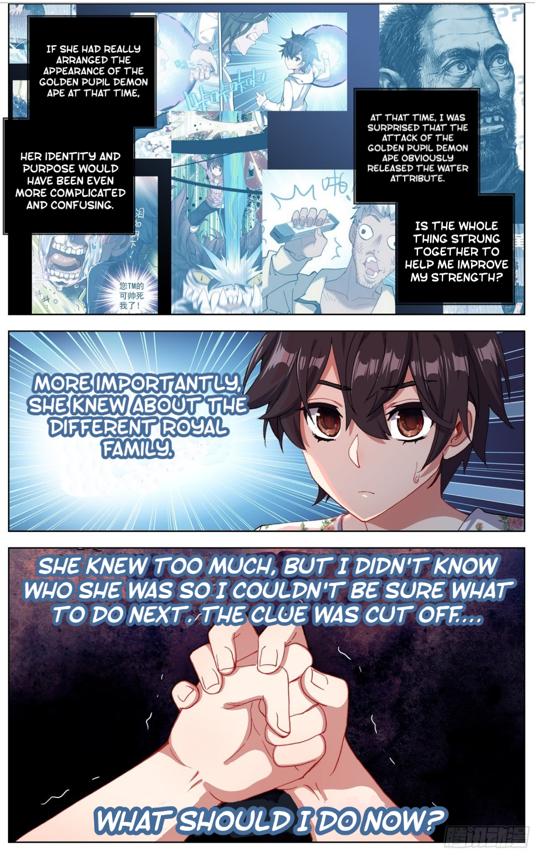 Page 4 of Chapter 78