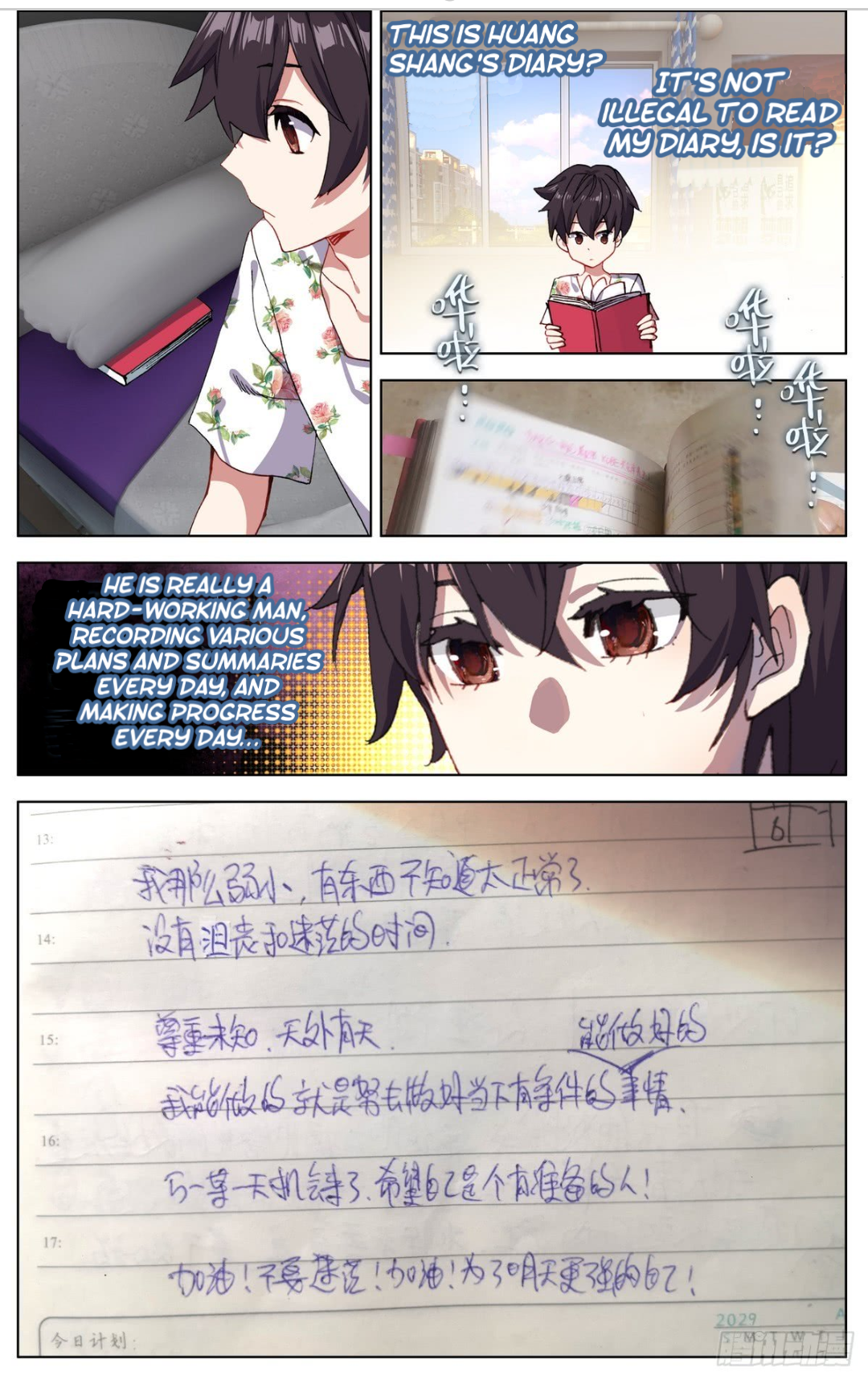 Page 5 of Chapter 78